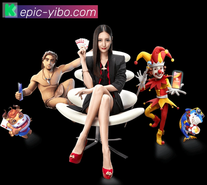 App 展示图